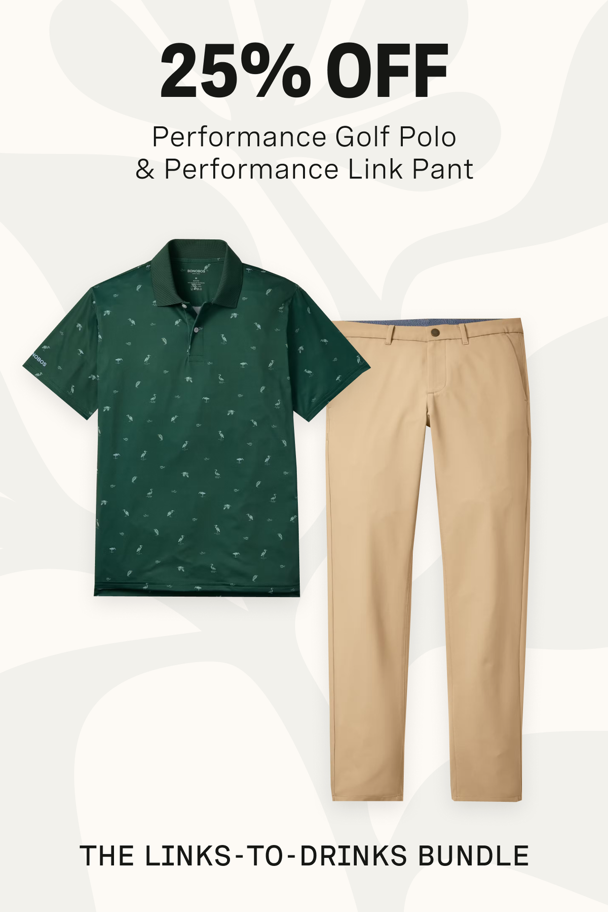 Performance Link Pants